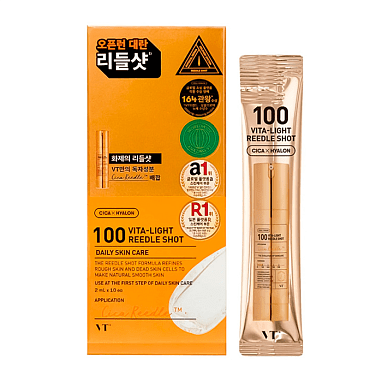 VT COSMETICS БУСТЕР-СЫВОРОТКА С МИКРОИГЛАМИ И ВИТАМИНОМ C VITA-LIGHT REEDLE SHOT100 